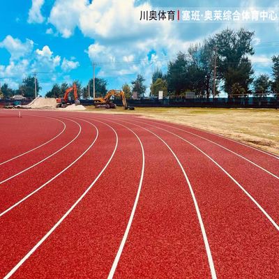 World Athletics Certified Sandwich System Running Track - Shock Absorption & Uniform Elasticity