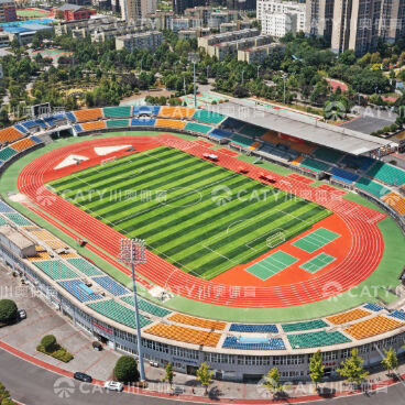 Piste de course en caoutchouc EPDM certifiée par le World Athletics avec absorption des chocs et durée de vie de 10 ans